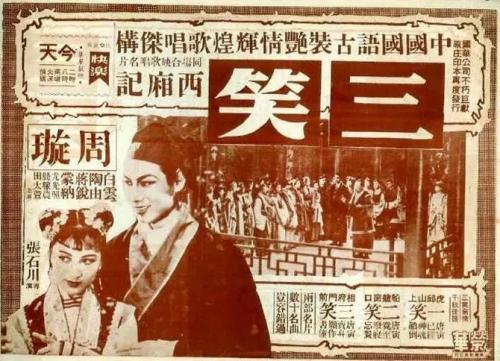 购买日本三重中京大學文凭